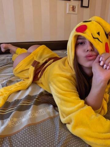 Мария